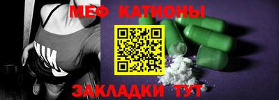 амфетамин Кинель