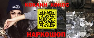 MDMA Кимры