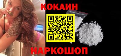 стаф Кингисепп