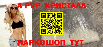 MDMA Кимры