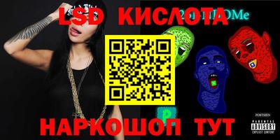 MDMA Кимры