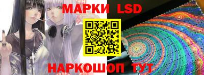амфетамин Кинель