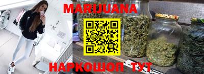 амфетамин Кинель