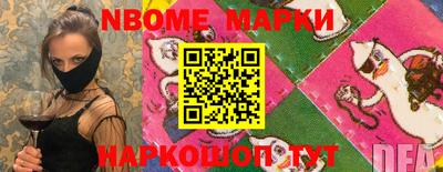 MDMA Кимры