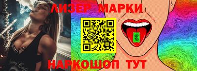 MDMA Кимры