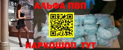 MDMA Кимры