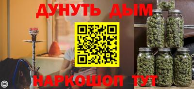 амфетамин Кинель