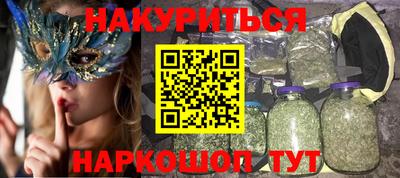 MDMA Кимры