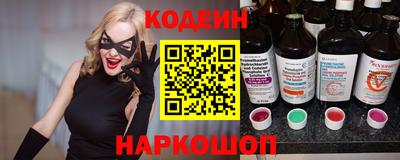 стаф Кингисепп