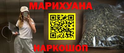 MDMA Кимры