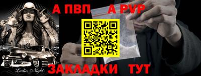 MDMA Кимры