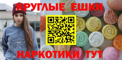 стаф Кингисепп
