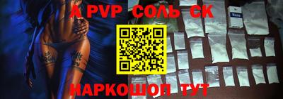 MDMA Кимры