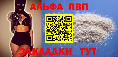 MDMA Кимры