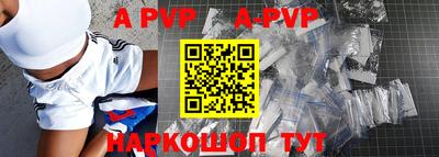 амфетамин Кинель