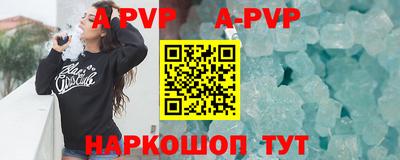 MDMA Кимры