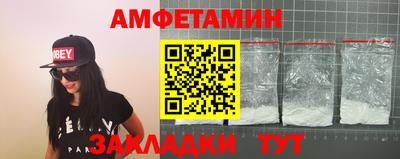 стаф Кингисепп