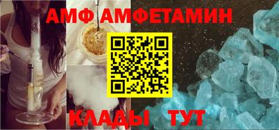 MDMA Кимры