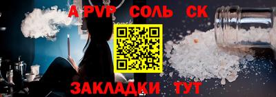 стаф Кингисепп