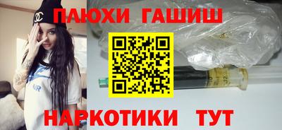 амфетамин Кинель