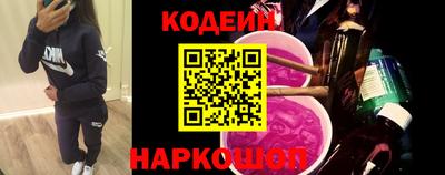 MDMA Кимры
