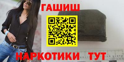 MDMA Кимры