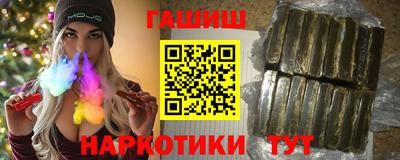 MDMA Кимры