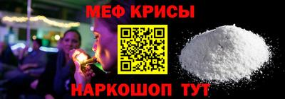 стаф Кингисепп
