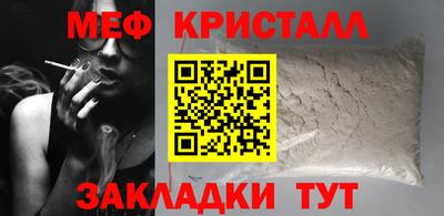 MDMA Кимры
