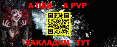 MDMA Premium VHQ Конаково