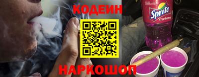 стаф Кингисепп